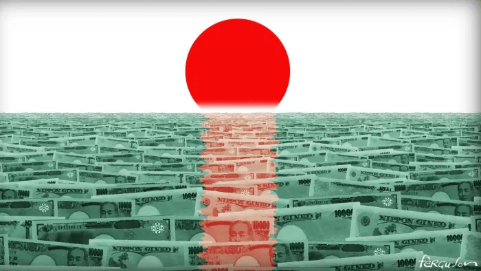 The Japanese Debt&nbsp;Machine